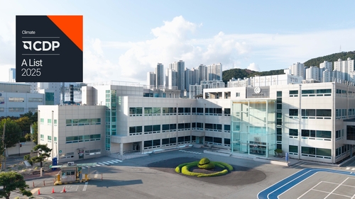 창신, CDP 평가서 기후변화 대응 최고 등급 획득