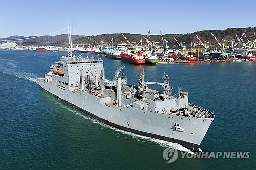 [특징주] HD현대중공업 5%↑…조선·방산, 실적기대 속 동반 상승