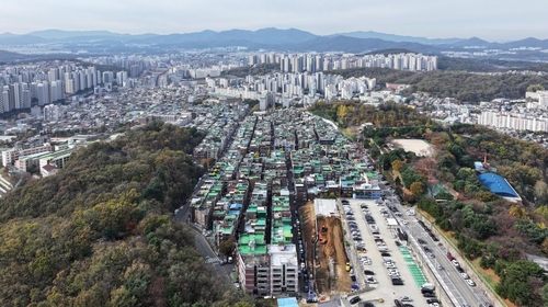 성남시, 태평1·은행1금광2 구역 정비계획 수립 용역 착수