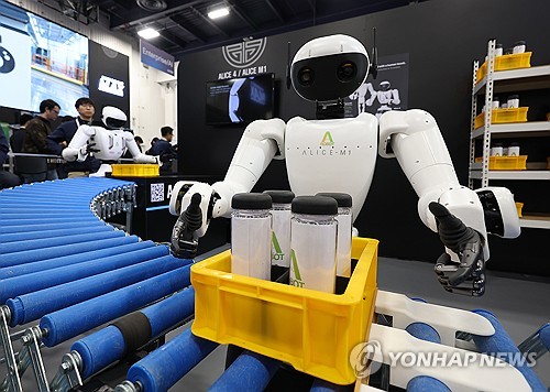 [CES 2026] 과기부, 삼성·LG·현대차 등과 피지컬AI 토론