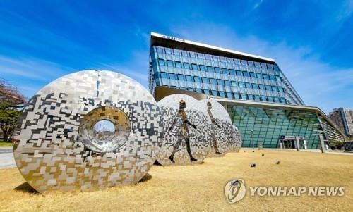 [세종소식] 고향사랑기부금 51% 증가…답례품 매출도 급증