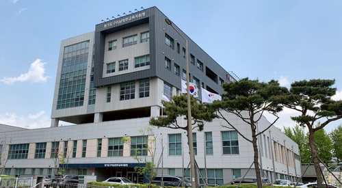 구리남양주교육청, 시설관리직 없는 학교에 800만원 지원