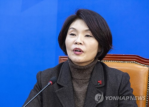 與 "계엄사과는 하는데 내란청산 2차 특검 반대?…국민 우롱"