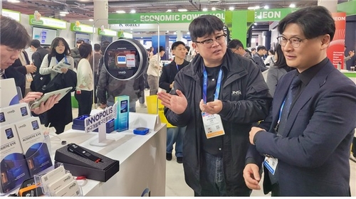 [CES 2026] 연구개발특구 딥테크 기업 38개사, 혁신상 수상