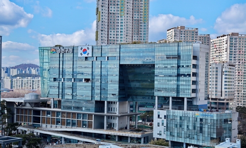 "IoT·AI로 재난취약시설 안전 지킨다" 금천구, LG유플러스·피피코와 맞손