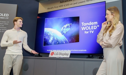 [CES 2026] LGD 대형 OLED 신제품, 글로벌 매체 호평 잇따라