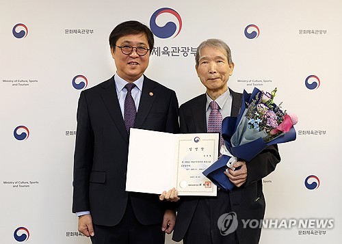 국립한국문학관장에 문학평론가 출신 임준열 민족문제연구소장