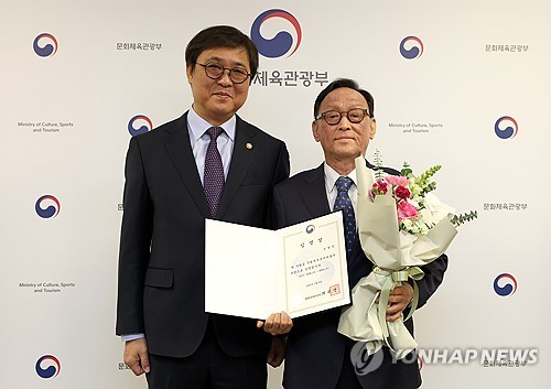 국립세계문자박물관장에 김명인 인하대 명예교수