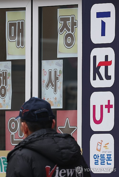 "무제한 요금제 선택 소비자 절반, 데이터사용량 100GB 미만"