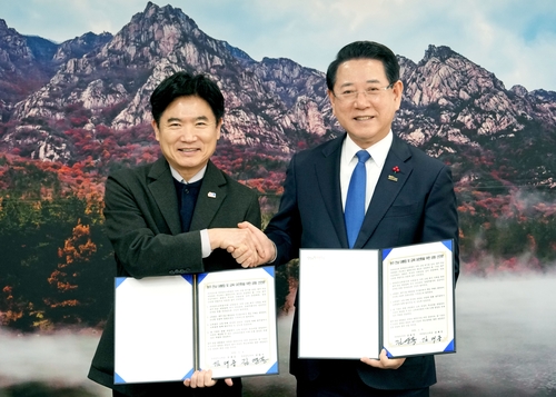 전남도-도교육청, 행정통합·교육 혁신 협력 선언