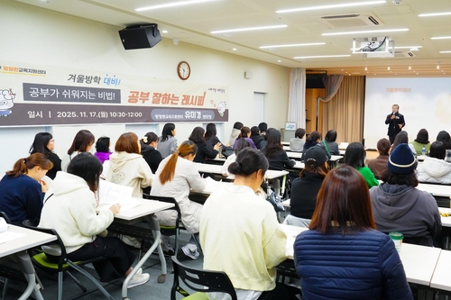 [중랑구 제공. 재판매 및 DB 금지]