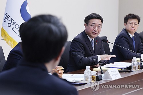 "아직도 돈봉투 관행?"…소방청 업무보고서 나온 '뜻밖의 질문'