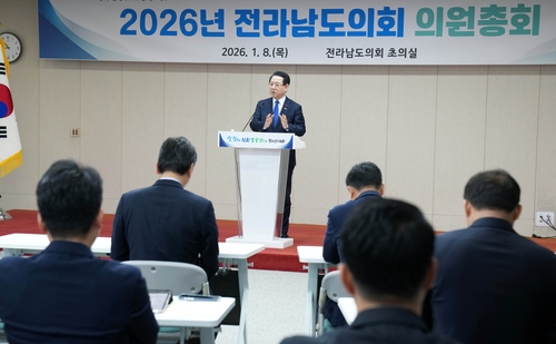 전남도, 도의회에 "행정통합 동의해달라" 설득