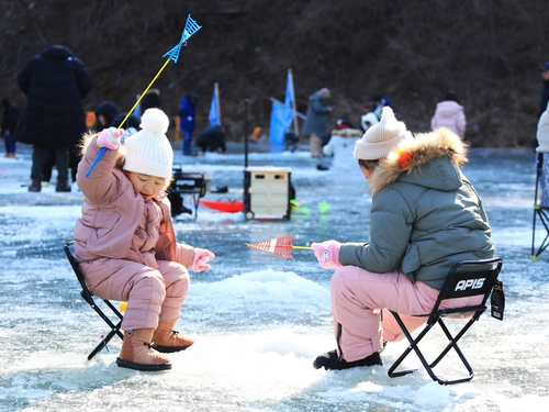 "특별한 겨울 만나러 오세요"…영양군 꽁꽁 겨울축제