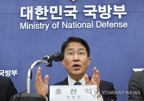 방첩사 해체 후 수사·방첩·보안 기능 분산…인사첩보는 폐지