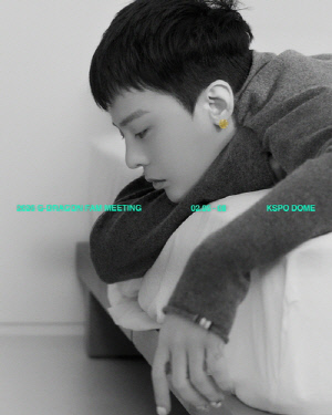 [가요소식] 지드래곤, 내달 KSPO돔서 데뷔 첫 단독 팬미팅