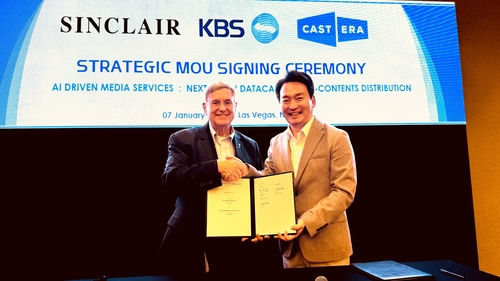 KBS, 美 싱클레어와 MOU…'AI 데이터 서비스' 공동 개발