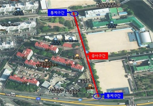거제 중앙고∼중앙초 도로 28일까지 일부 통제…우수관로 공사
