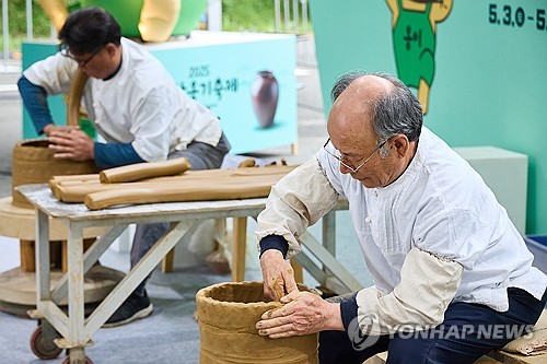 '2026 울산옹기축제' 5월 1일 국내 최대 옹기집산지서 개막