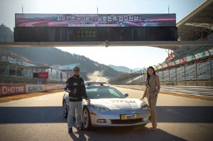 인제스피디움, 피치스와 MOU…'피치스 런 유니버스' 3년간 개최