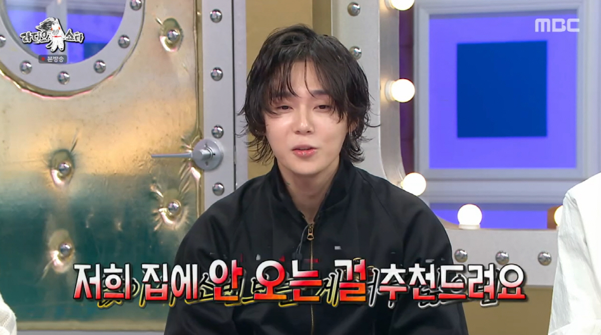 던, 결별 3년 만 깜짝 소식...독신 선언 후 "혼자 사는게 좋아" (…