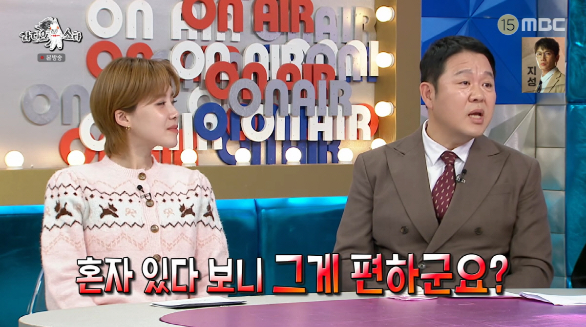 던, 결별 3년 만 깜짝 소식...독신 선언 후 "혼자 사는게 좋아" (…