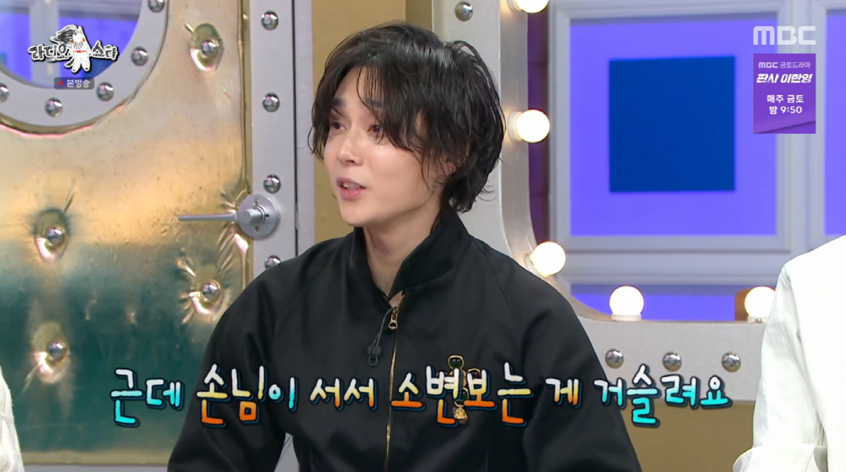 던, 결별 3년 만 깜짝 소식...독신 선언 후 "혼자 사는게 좋아" (…