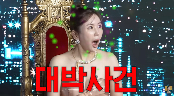 장영란, 아들 입에서 '뜨밤' 터졌다…딸은 "성형 솔직히 징그러워"