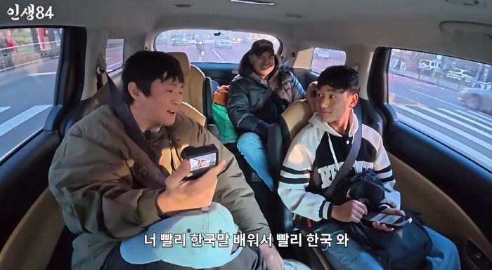 기안84, 韓 재방문한 네팔 타망에 맴찢...