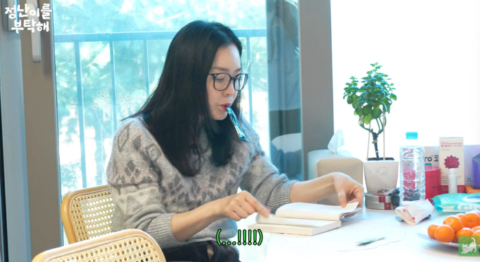 김정난, 노브라에 바지 지퍼 오픈까지.."카메라에 잡혔냐" 당황