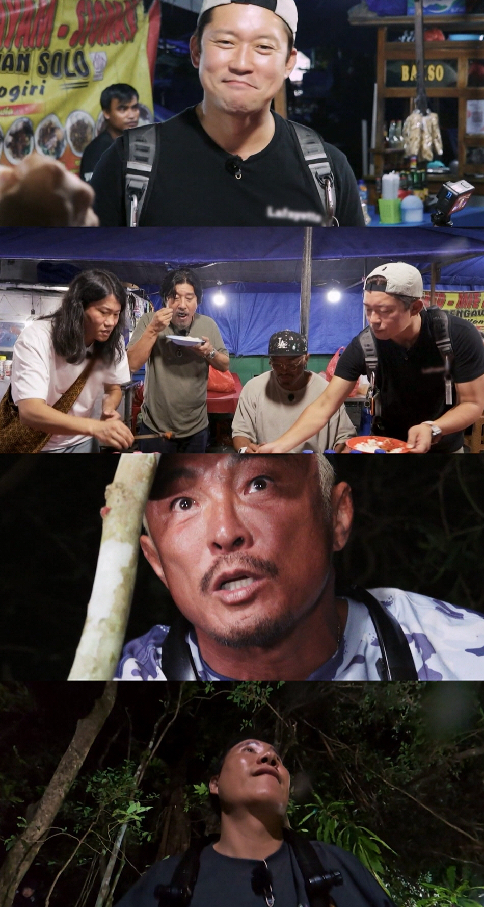 김대호, '스타 셰프' 에드워드리에 "낭비벽 있다" 일침...돌직구 발언…