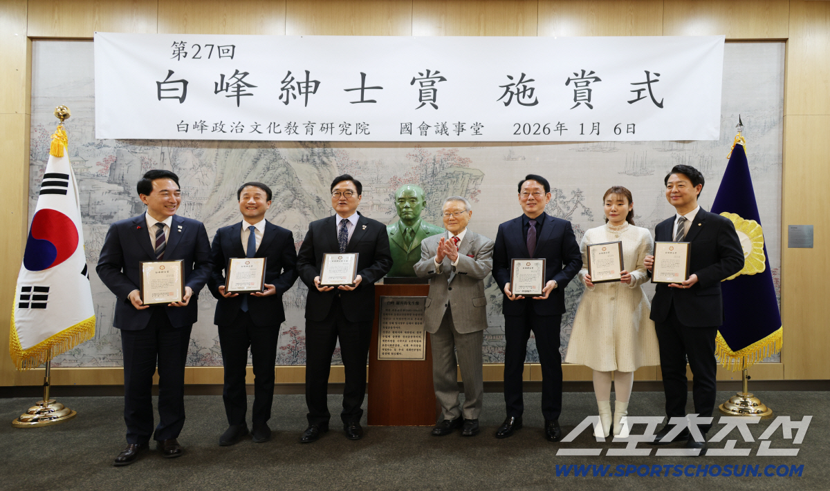 '오직 국민만 바라보는 일잘러'김예지 의원,백봉신사상 베스트10 영예..…