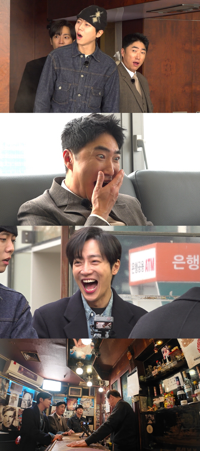 하루에 2조 굴러가는 여의도 빌딩에…장동민 "게임 머니 아니고?"(홈즈)