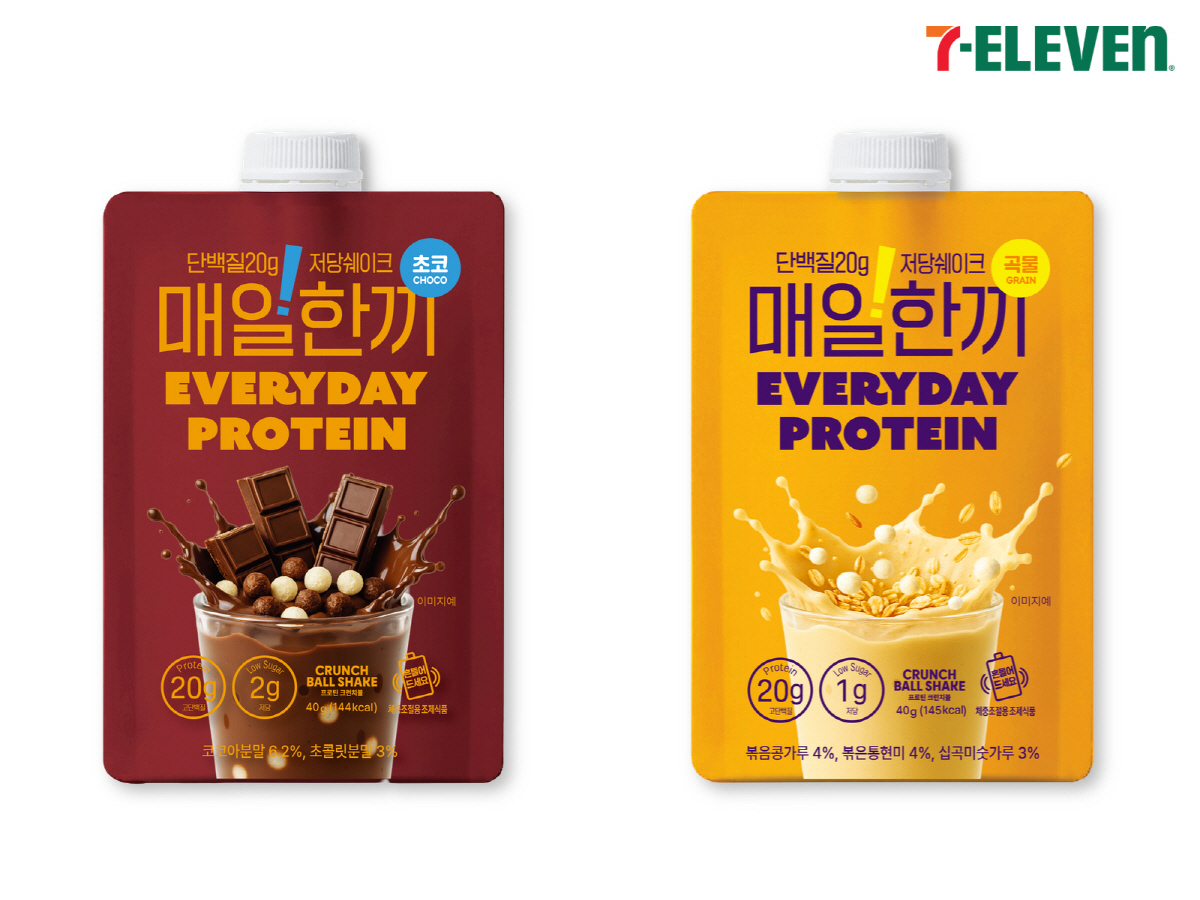 '헬스파머' 추성훈·아모띠가 애타게 찾는 '단백질'…근육 운동 중엔 얼마…