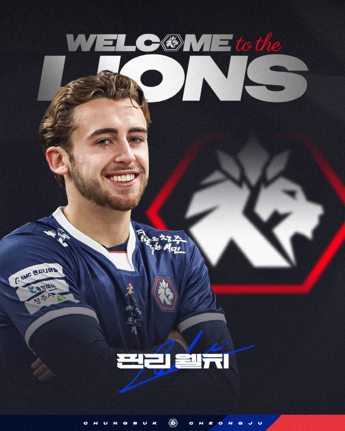 [오피셜]'英 노리치 성골유스'의 깜짝 K리그행, MF 웰치 충북청주 입단