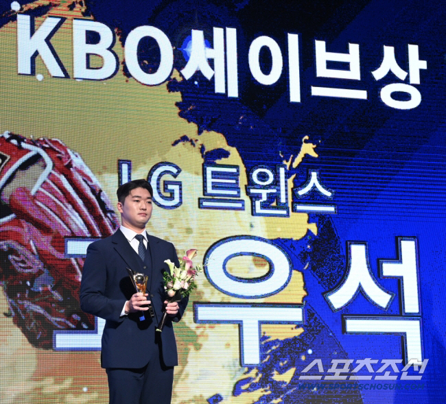 어떻게 이래. 세이브왕-홀드왕 정점 찍고 3년간 지지부진. 고우석-정우영…