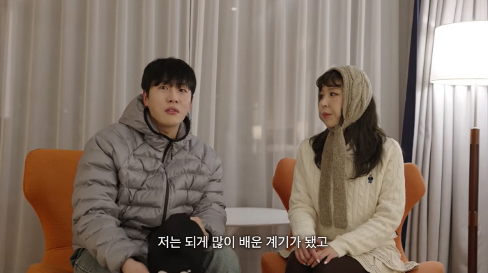 "언행 조심하겠다"..신지 예비신랑 문원, '상견례 논란+유튜브 발언' …