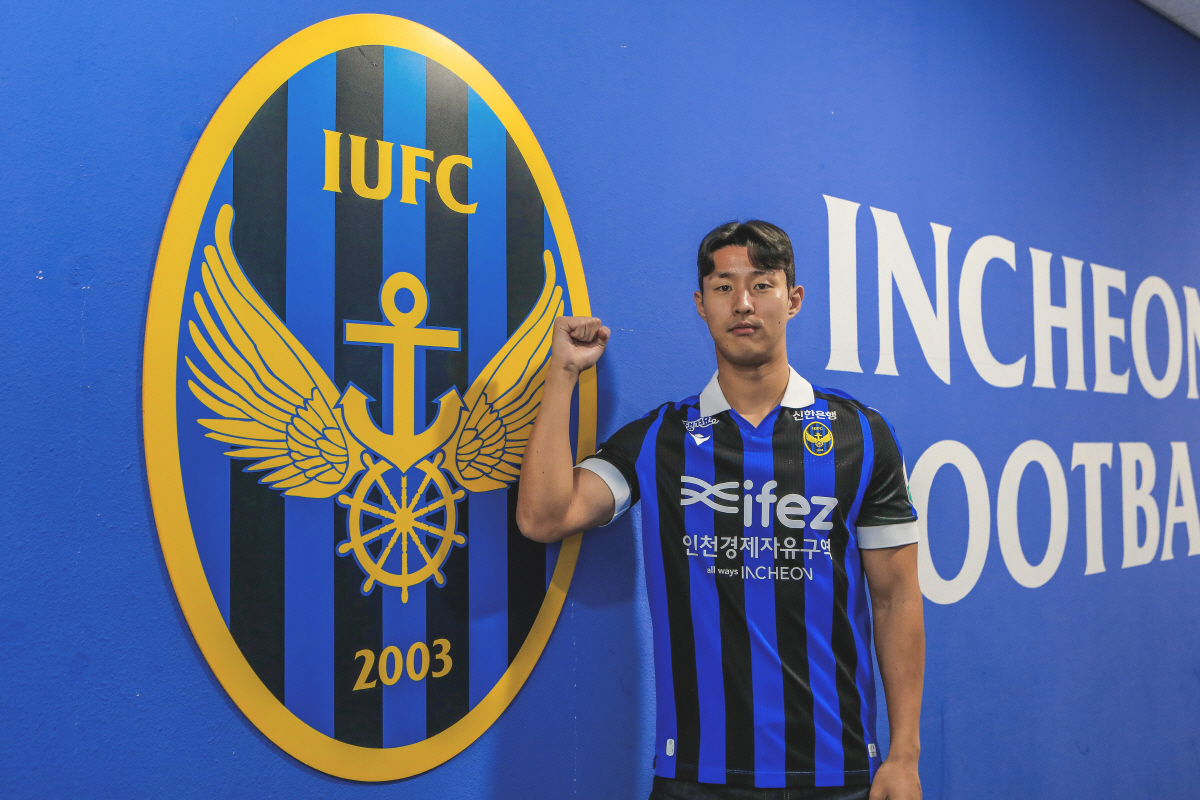 이명주 짝은 '빌바오 유스 출신' 운다바레나…승격 돌풍 노리는 인천 윤정…