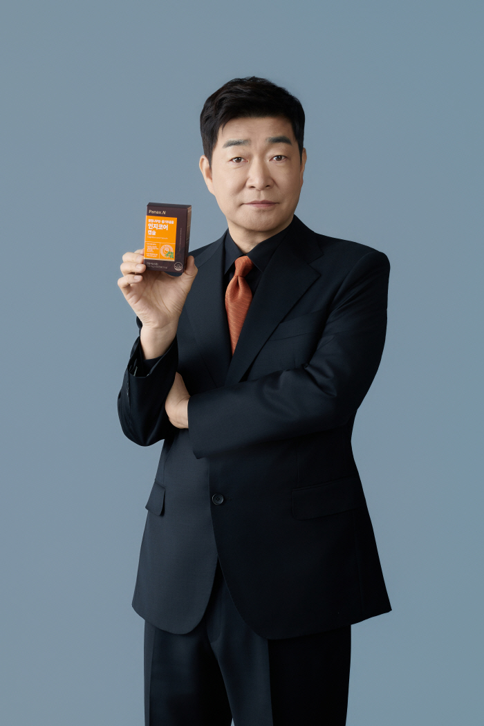 손현주, 휴온스엔 '인지코어' 브랜드 모델 발탁