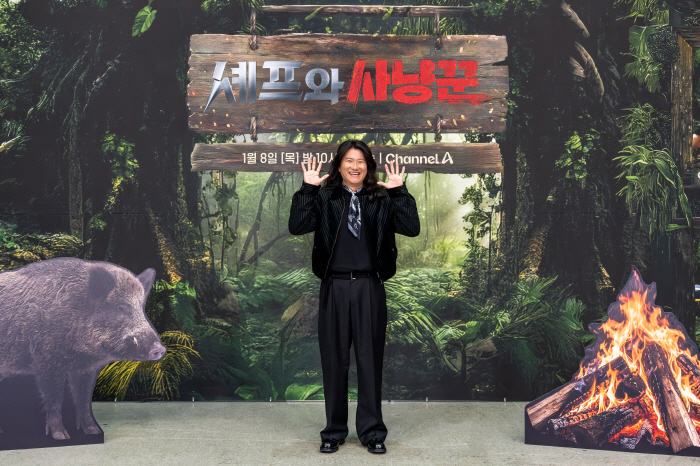 ‘셰프와 사냥꾼’ 임우일 “에드워드 리 표 비빔밥, 혀가 세상 밖으로 나온 기분”