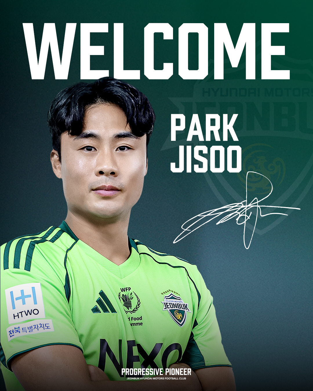 [오피셜]"우승 자존심 지키겠습니다" 전북, '국대 센터백' 박지수 영입…