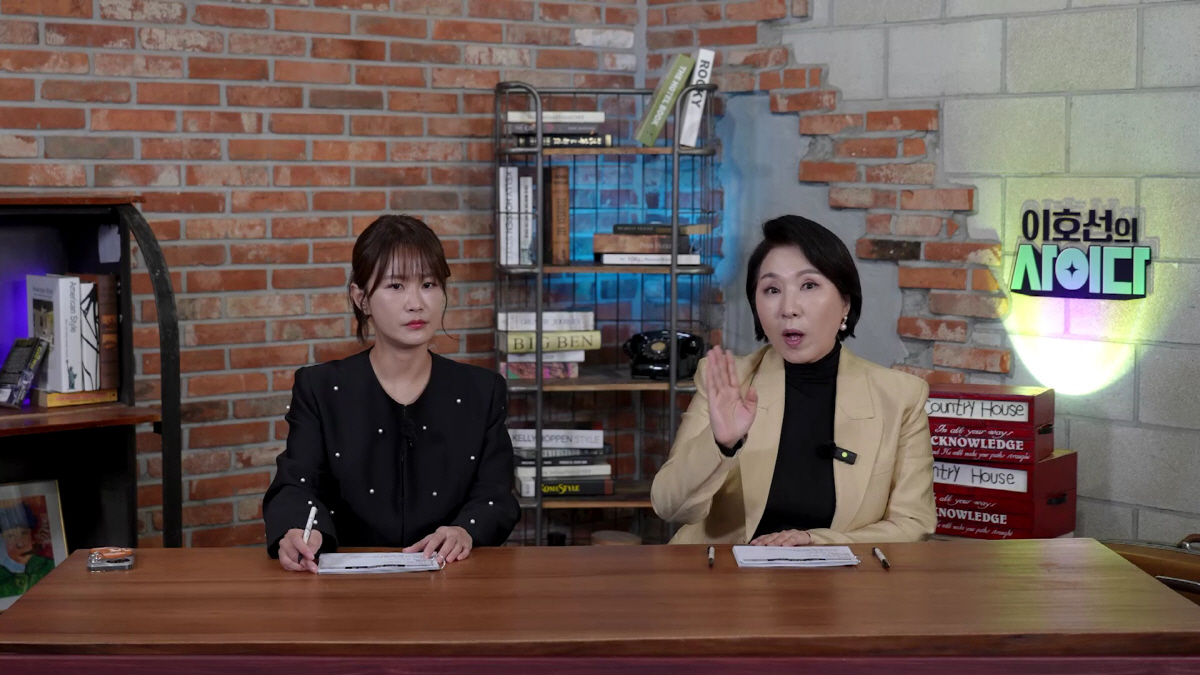 '김준호♥' 김지민, 개그맨 갑질 피해 고백…"쉬는 주말마다 불러 본인코…