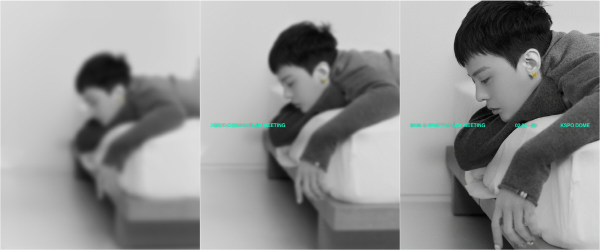 [공식]지드래곤, 2월 팬미팅 개최…팬들과 더 가까이 호흡