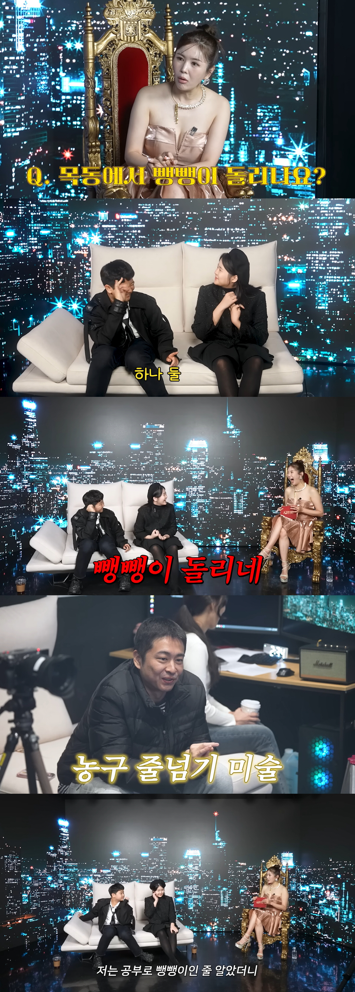 '94억 자가' 목동맘 장영란, 두 자녀 교육비 어마어마 "학원 뺑뺑이 …