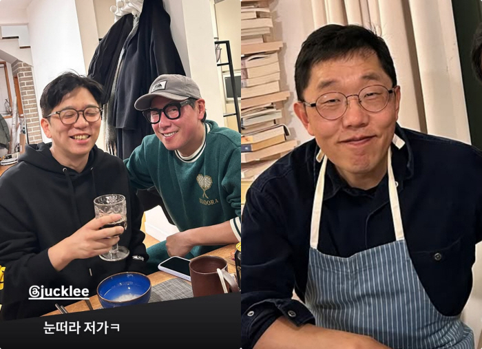 방송 뜸한 김제동, 근황 공개됐다..윤종신·이적과 집들이 "오랜 독거의 내공 담겨"