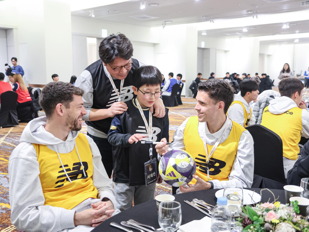 선수단과 함께하는 특별한 1박2일! 서울 이랜드, 팸투어 참가자 모집