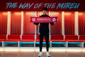 [오피셜] '영입이 아직도 안 끝났다' 용인FC, '06년생 ‘특급 유망주’ 공격형 미드필더 김진호 영입