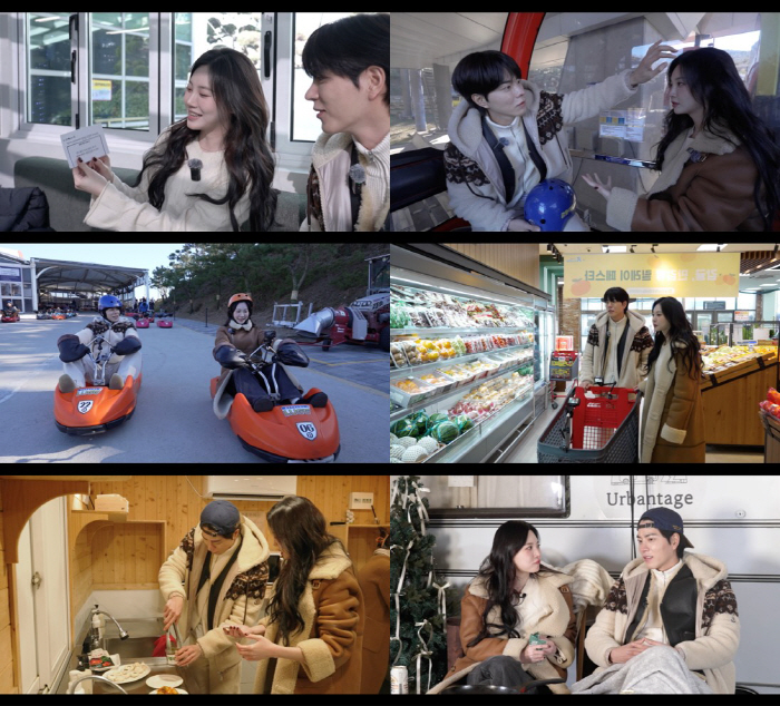 유라, ♥홍종현과 이혼 12년 만에 재회.."우리 결혼했었어요"('유라유…