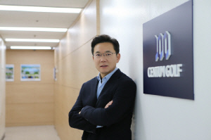 행시 차석 출신 '골프 여행가'의 진심 담은 센텀골프, 전 세계 100대 코스 실시간 예약 길 열렸다...세계적 사이트 골프스케이프와 파트너십