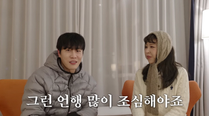 결혼 논란 끝나나 했는데…문원, '♥신지 몰랐다' 발언 재소환하고 다시 …